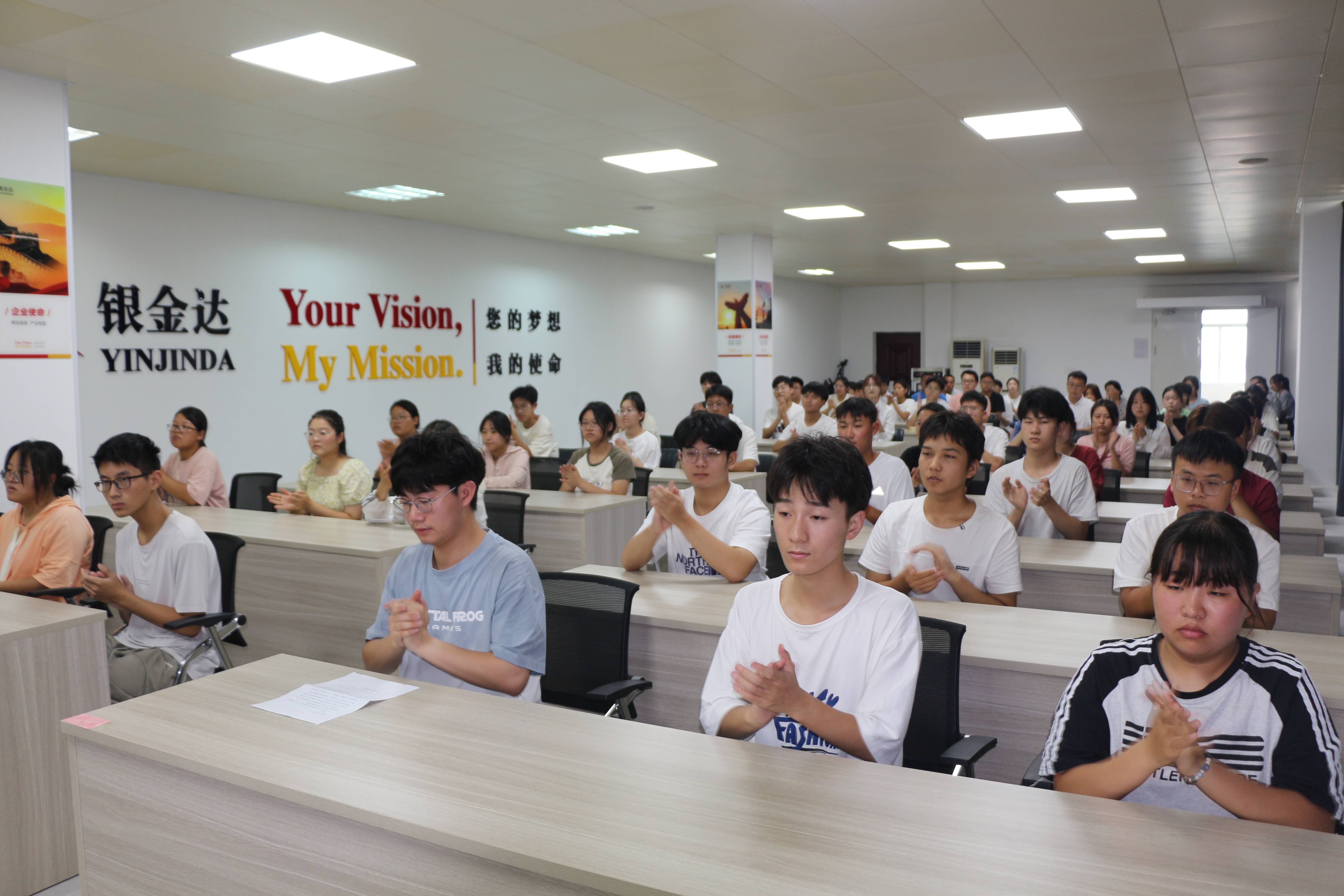 2、68名學子參加會議(1)